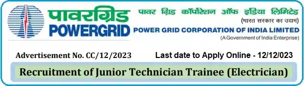 Power Grid Junior Technician Trainee Electrician Recruitment 2023