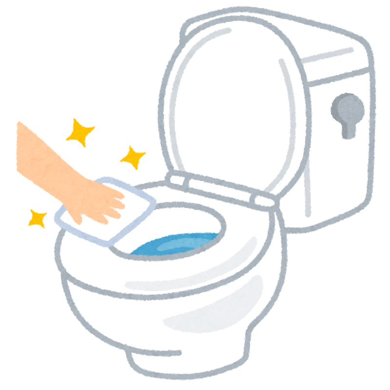 トイレクリーナーのイラスト 拭く かわいいフリー素材集 いらすとや トイレクリーナーのイラスト 拭く かわいいフリー素材集 いらすとや