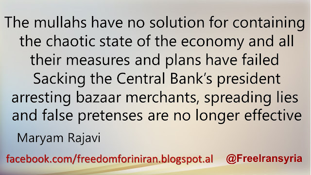  Maryam Rajavi: Toppling the regime is the only solution for saving Iran’s economy