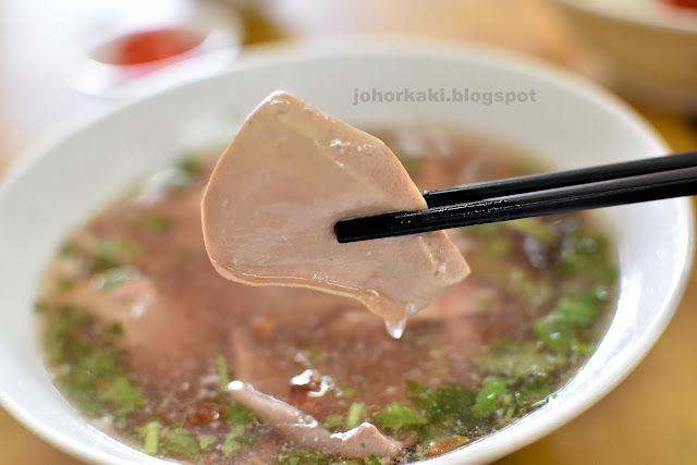 Teochew-Kway-Teow-Soup-Johor-Bahru