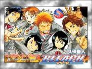 Ringtone Bleach ( High And Mighty Color 2 )