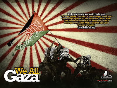 save our palestine