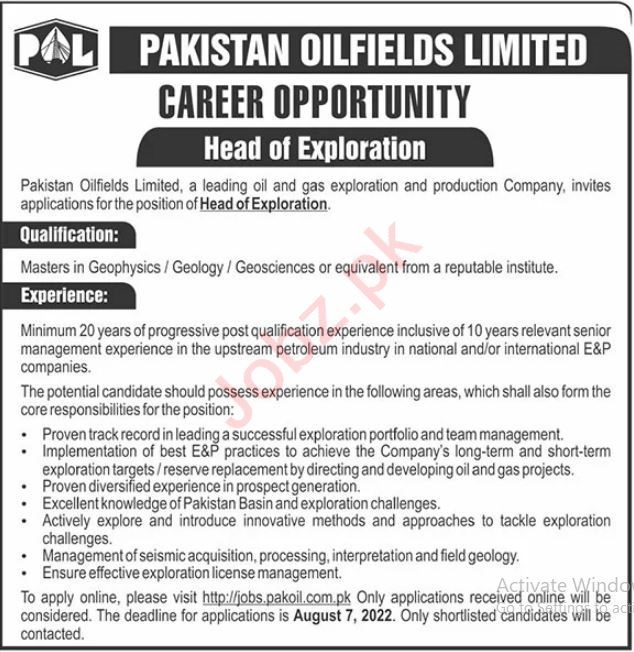 Latest Pakistan Oilfield Limited Management Posts Lahore 2022