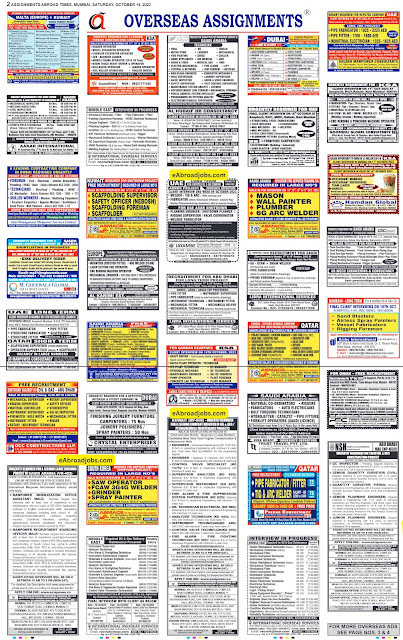 Abroad Times Gulf Jobs PDF Newspaper, 14 October 2023