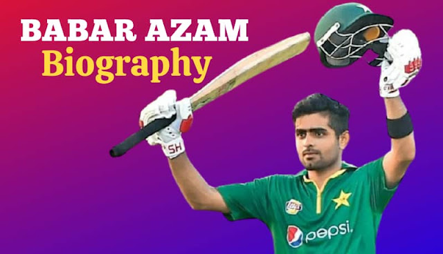 Babar azam biography in hindi, babar azam success story in hindi