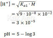 Cara menghitung pH asam lemah diprotik