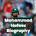 Mohammad Hafeez Biography - Education, Career, Wife