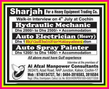 Heavy Equipment Trading Co. Job Vacancies for Sharjah