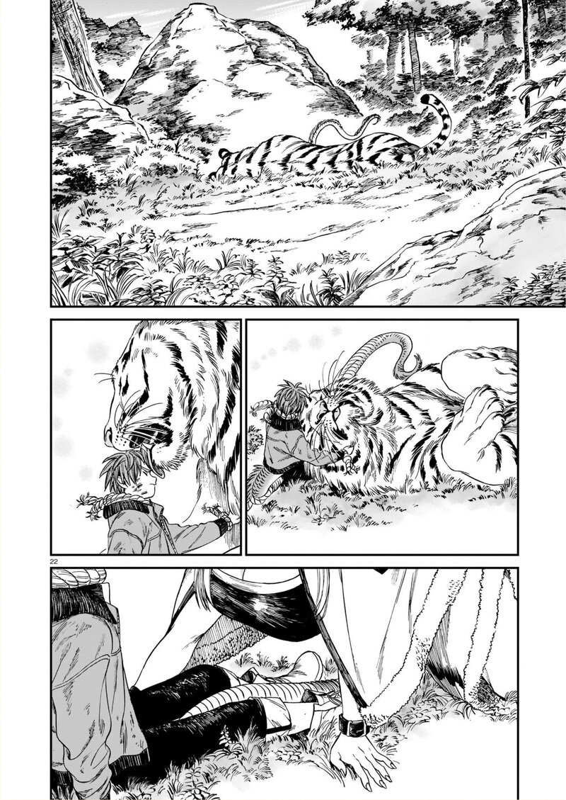Tora ha Ryuu wo mada Tabenai - หน้า 23