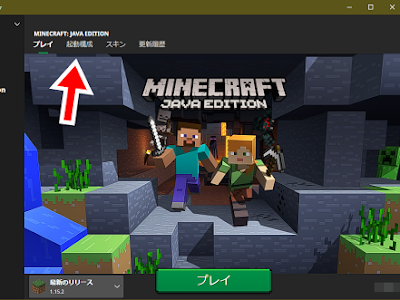 [最も好ましい] minecraft サーバー 軽量化 mod 290647-Minecraft サーバー 軽量化 mod