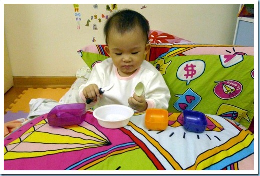 20120208161726438