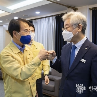 이원욱 의원과 이재명 의원