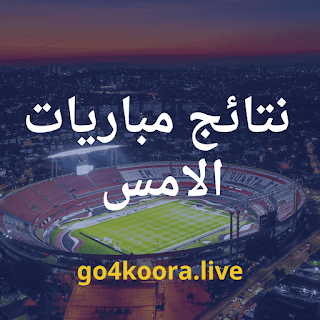 go4koora.live