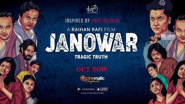 Janowar: Tragic truth