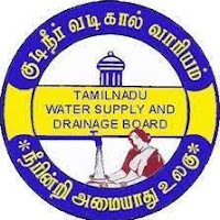 111 Posts - Water Supply And Drainage Board - TWAD Recruitment 2022 - Last Date 10 June