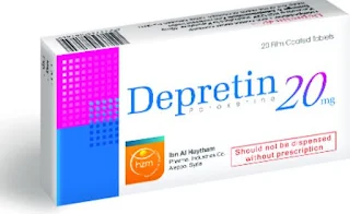 Depretin دواء