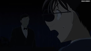 名探偵コナンアニメ 1045話 天罰くだる誕生パーティー 前編 | Detective Conan Episode 1045