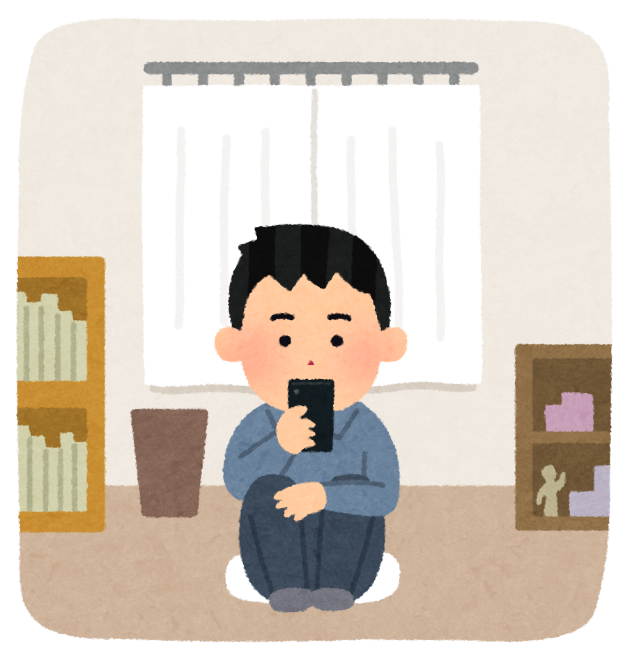 自宅待機のイラスト 男性 かわいいフリー素材集 いらすとや 自宅待機のイラスト 男性 かわいいフリー素材集 いらすとや