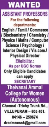 Theivanai Ammal College Biochemistry Faculty Jobs 2019
