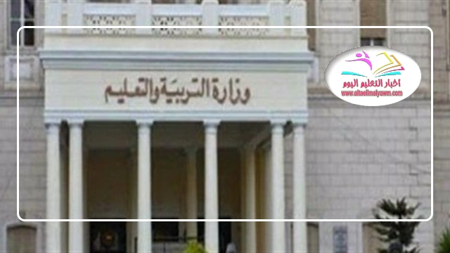 تحميل : جميع السجلات والدفاتر .. التي لا غنى عنها في المدارس " جاهزة للطباعة - pdf ، word " تحميل : جميع السجلات والدفاتر .. التي لا غنى عنها في المدارس " جاهزة للطباعة - pdf ، word "