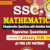 Download Rakesh Yadav 7300 SSC Mathematics Chapter-wise in PDF Free