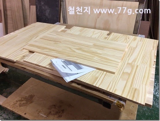 2015033016357