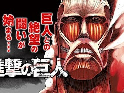 無料ダウンロード 進撃の巨人 27 zip 268321-進撃の巨人 27 zip