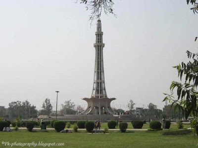 Minar-e-Pakistan Lahore