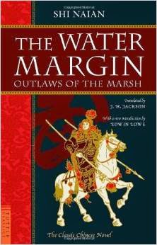 http://www.amazon.co.uk/The-Water-Margin-Outlaws-Classics/dp/0804840954/ref=tmm_pap_title_0?ie=UTF8&qid=1406557807&sr=1-1