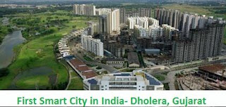 Smartcity Dholera