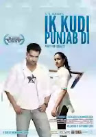 Amrinder Gill - all Movie list budget box office hit or flop detail box office Gil