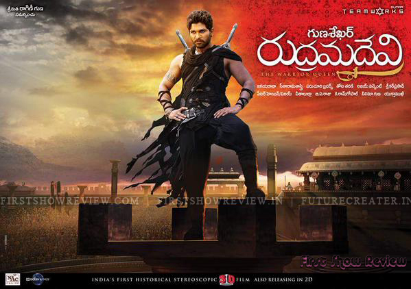 Rudhramadevi Exclusive Photos