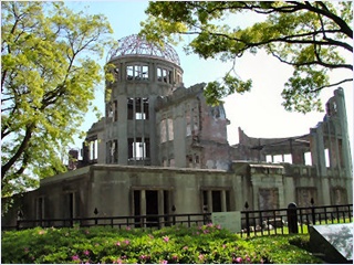Atomic Bomb Dome.