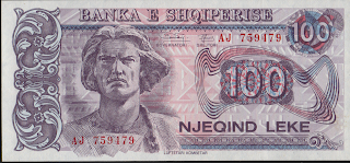 Albania 100 Leke 1994 P# 55b