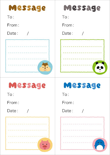 動物の顔の伝言メモのテンプレート かわいいフリー素材集 いらすとや