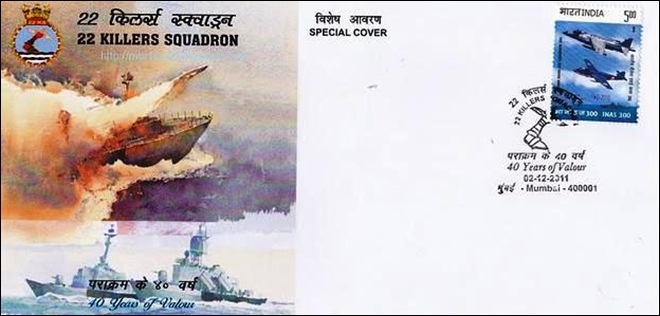 mumbai