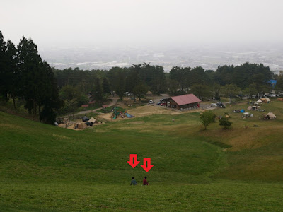 閑乗寺公園 散居村展望広場