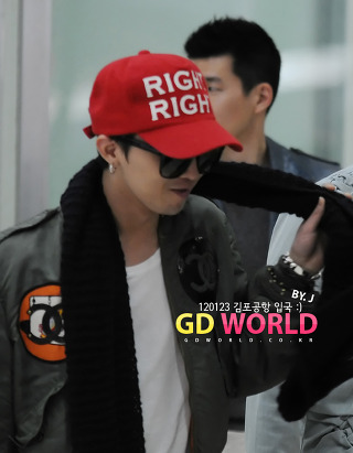 G-Dragon at Gimpo