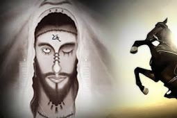 Munculnya Dajjal dan Imam Mahdi