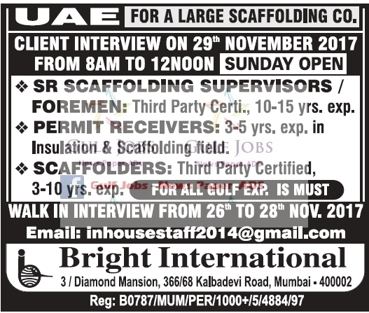 Large Scaffolding co Job opportunities for UAE