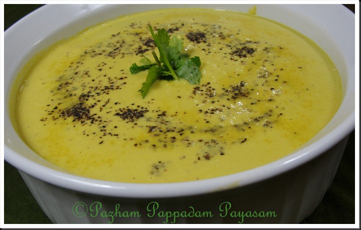 Chilled avocado and cilantro soup