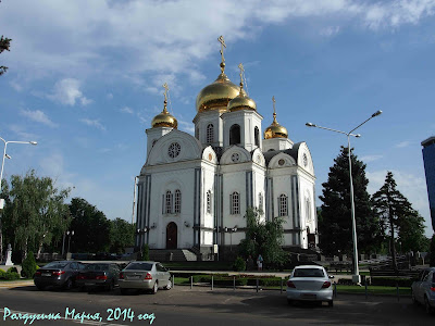 Краснодар фото собор Александра Невского