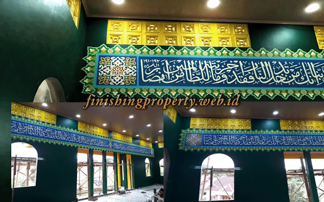 jasa pembuatan ornamen kaligrafi masjid