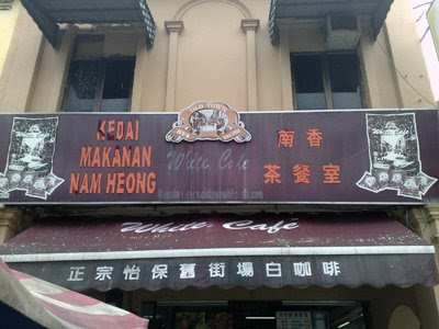 Restaurant Nam Heong