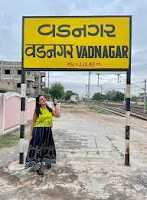 vadnagar free download name banner