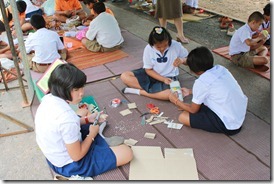 โรงเรียนบ้านหนองตาไก้ตลาดหนองแก086แข่งทักษะวิชาการระดับศูนย์ฯ