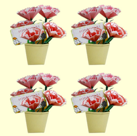 2012 Mother's Day Papercraft Carnation