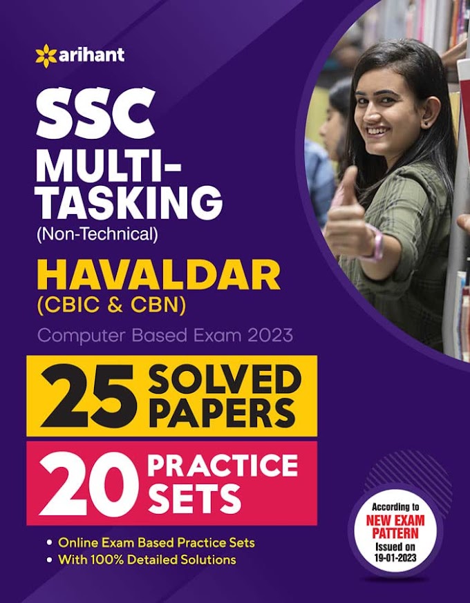 Amazon free books / SSC Multi Tasking Non Technical Hawaladar books / 20 Practice Sets and 25 Solved Papers 2023/ Arahant Experts 
