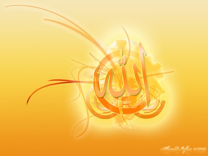 Pak WallPapers  Islami Wall Papers 