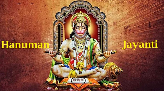 HANUMAN PUJA DATE THIS YEAR: HOW TO WORSHIP LORD HANUMAN 